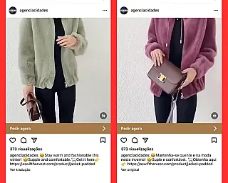 ATENÇÃO, é GOLPE!