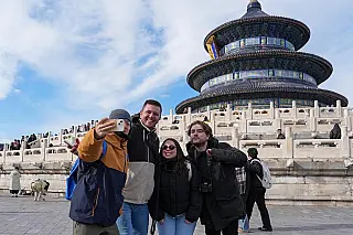 21,3 milhões de estrangeiros já visitaram a China em 2026